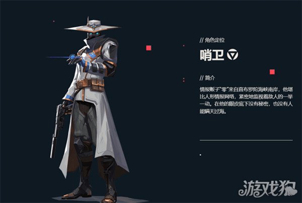 XLG战队关键点球制胜WOL，二连胜佳绩再创新高-星空电竞